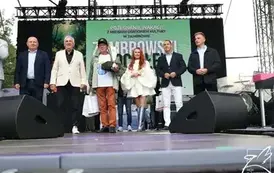 Pierwsza Zambrowska Automobiliada 84