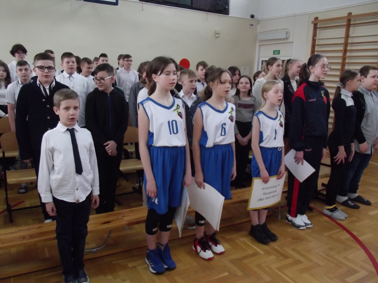 Święto Patrona Szkoły Podstawowej nr 3 w Zambrowie
